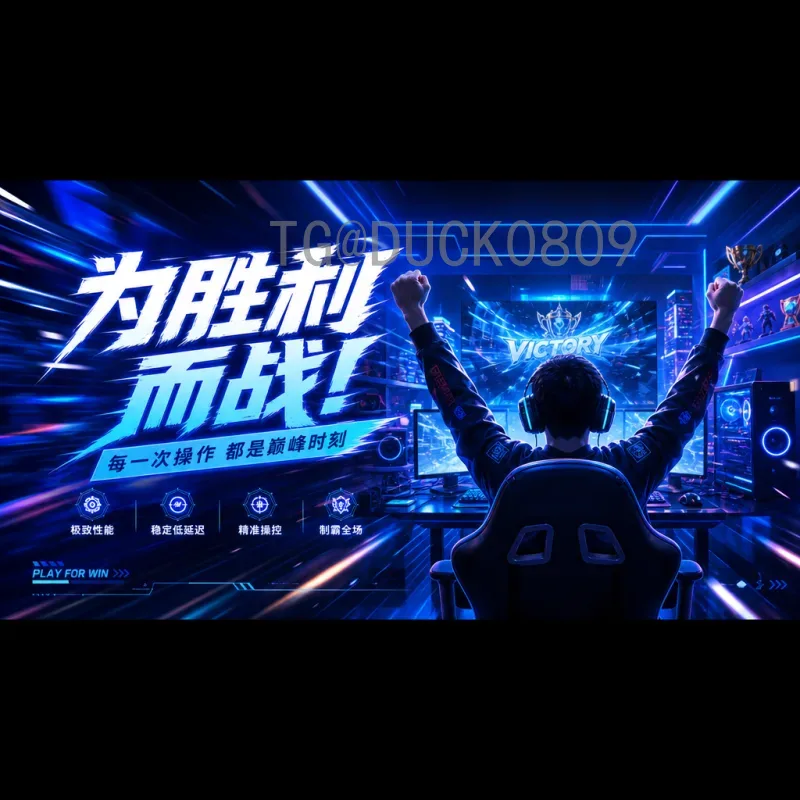 世界杯淘汰赛高清直播数据库：球迷观赛必备神器指南