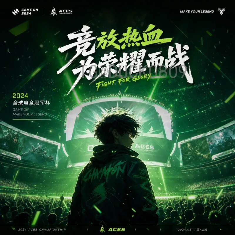 实时解读2026美加墨世界杯：国足出线形势与备战深度分析